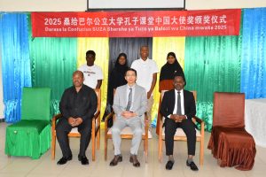 WhatsApp Image 2026-01-03 at 17.08.03