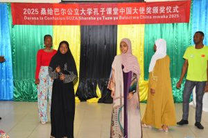 WhatsApp Image 2026-01-03 at 17.08.05 (1)