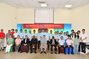 WhatsApp Image 2026-01-03 at 17.08.06