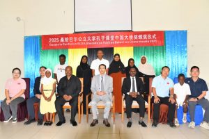 WhatsApp Image 2026-01-03 at 17.08.07